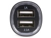 Picture of USB Car Charger - 2 Port, 5V 1A/2.1A, Black