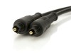 Picture of Optical Toslink Audio Cable - 12 FT