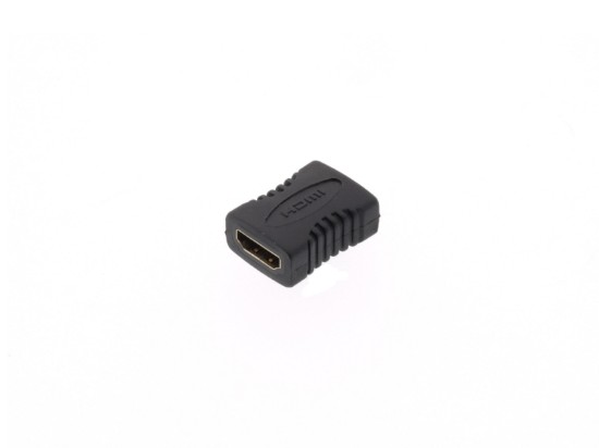 Picture of HDMI Coupler - Female to Female